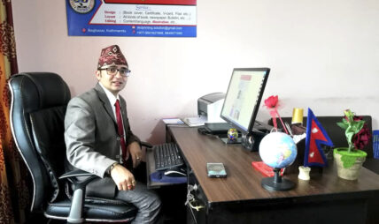 संघर्ष र इच्छाशक्तिलेनै सफलता दिलाउँछ