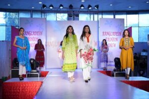 बंगलादेशी फेसन काठमाडौंमा