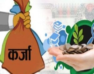 लागत समायोजन गरे ग्राहकलाई १४ प्रतिशत ब्याजमा कर्जा : लघुवित्त संघ