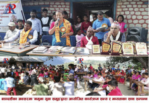 हलेसी तुवाचुङ नगरपालिका खोटाङ जिल्लाकै नमुना र सुन्दर : नगर प्रमुख बिमला राई