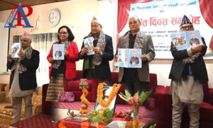 डा. डिल्लीरमण रेग्मीको ११० औँ जन्मजयन्ती कार्यक्रम सम्पन्न