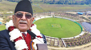 गौतमबुद्ध अन्तर्राष्ट्रिय क्रिकेट रंगशालाको निर्माण कार्य अगाडि बढ्छः प्रधानमन्त्री दाहाल