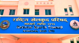 १३औँ राष्ट्रपति रनिङ शिल्ड वैशाखमा