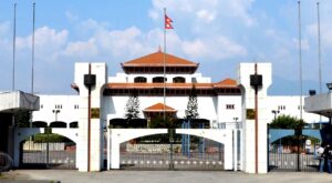 आज उपराष्ट्रपति पदको निर्वाचनका लागि उम्मेदवारी दर्ता गरिँदै