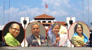 उपराष्ट्रपति पदका लागि ४ जनाको उम्मेदवारी