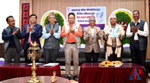 ‘भीमफेदीया’द्वारा लिखित कवितासङ्ग्रह “तिल, गङ्गा, गोविन्द” सार्वजनिक