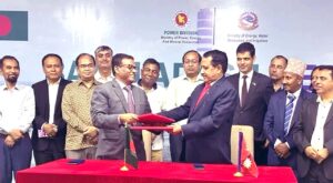 नेपालको ४० मेगावाटसम्म बिजुली बंगलादेशले किन्ने