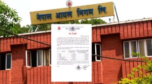 आयल निगमले घटायो डिजेल र मट्टीतेलको मूल्य, पेट्रोलको यथावत्