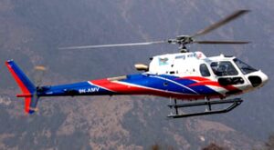 मनाङ एयरको हेलिकप्टर सोलुखुम्बुको लिखुपिके-५ स्थित लामजुरामा दुर्घटनाग्रस्त : ५ जनाकाे शव फेला