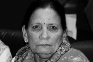 प्रधानमन्त्री पुष्पकमल दाहाल प्रचण्डकी पत्नी सीता दाहालको निधन