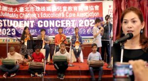 दृष्टि बिहिन बालबालिकाको सहयोगार्थ च्यारिटी कन्सर्ट सम्पन्न