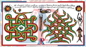 आज नाग पञ्चमी : घरको मूलढोकामा नागको फोटो टाँसी विधिवत पूजा आरधना गरिँदै