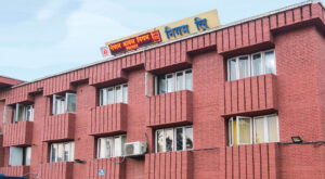 पेट्रोल, डिजेल र मट्टितेलकाे मूल्य बढ्यो