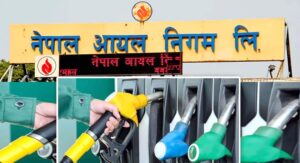 पेट्रोल-डिजेल र खाना पकाउने ग्यासको मूल्य बढ्याे