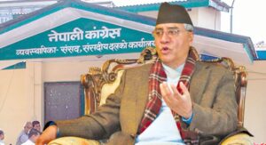 सभापति देउवाले गरे १५ विभागमा प्रमुख मनोनयन