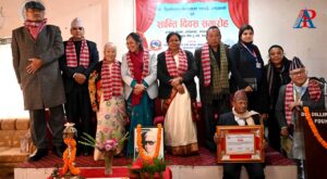 डा. डिल्लीरमण रेग्मीको १११औँ जन्मजयन्ती तथा शान्ति दिवस मनाइयो (पुरा भिडियोसहित)