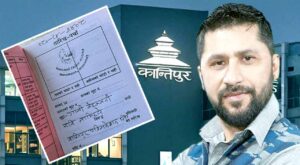 रवि लामिछानेले कान्तिपुरविरुद्ध हाले गाली-बेइज्जतीको मुद्दा