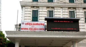 सवारी चालक अनुमति पत्रको परीक्षा (ट्रायल) आफ्नै सवारी साधनबाट दिने व्यवस्था मिलाउनु : राष्ट्रिय सतर्कता केन्द्र