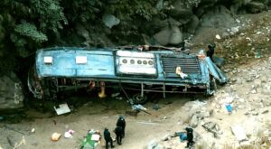 कपिलवस्तु बस दुर्घटना : मृत्यु हुने १० जनाको सनाखत