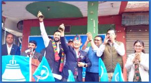 घण्टी बजाउँदै इलाममा रास्वपाबाट मिलन लिम्बूकाे उम्मेदवारी घोषणा घण्टी बजाउँदै इलाममा रास्वपाबाट मिलन लिम्बूकाे उम्मेदवारी घोषणा