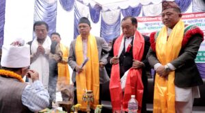 सुनुवार सेवा समाज संघीय समितिको ३६औं स्थापना दिवस भव्यताका साथ सम्पन्न