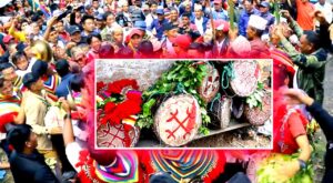 किरात समुदायद्वारा देशभर ष्याँदर अर्थात् उभौली पर्व मनाइयो