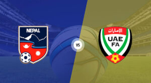४-० गोल अन्तरले नेपाल युएईसँग पराजित
