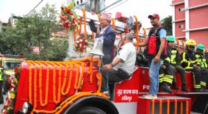 ललितपुर महानगरपालिकाले १०६ वर्ष पुरानो दमकल सञ्चालनमा ल्यायो