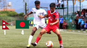 बंगलादेशले जित्याे साफ यू-२० च्याम्पियनसिपको उपाधि, नेपाल ४-१ गोल अन्तरले पराजित