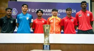 आजदेखि साफ यू-२० च्याम्पियनसिप सुरु