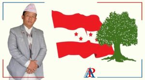 खोटाङबाट निर्वाचित प्रदेश सभा सदस्य भुपेन्द्र राईको नेतृत्वमा कांग्रेस कोशी प्रदेश सरकारमा सहभागी