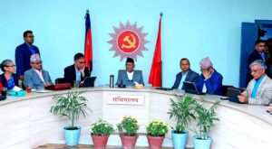 नियमित काम रोकेर राहत र उद्धारमा परिचालित हुन पार्टी पङ्तिलाई एमालेको निर्देशन