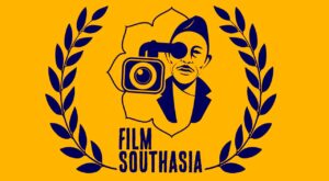 चौथौ संस्करणको फिल्म साउथ एसिया महोत्सव आजदेखि