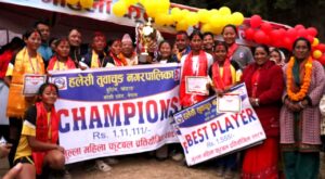 खुला महिला फुटबल प्रतियोगिताको उपाधि आयोजक हलेसीको पोल्टामा : पेनाल्टी सुटआउटमा ओखलढुंगा ३–२ गोल अन्तरले पराजित