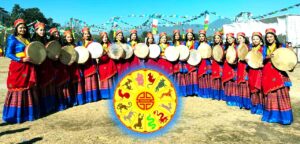 सोनाम ल्होछारका अवसरमा आजदेखि तीन दिने सांस्कृतिक महोत्सव सुरु