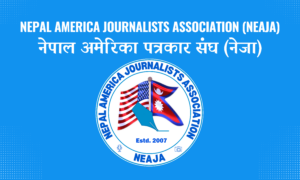 नेजाको नवौं अधिवेशन लस भेगसमा हुने