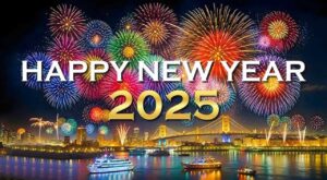 आजबाट इस्वी संवत् २०२५ प्रारम्भ