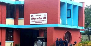 एसईई परीक्षा सुरु, ५ लाख १४ हजार विद्यार्थी परीक्षामा सहभागी