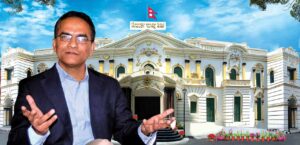 नवनियुक्त गभर्नर पौडेलद्वारा शपथ ग्रहण