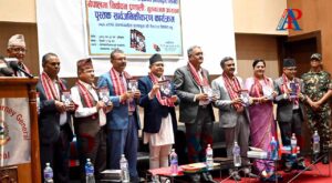 संविधानविद् तथा विरिष्ठ अधिवक्ता डा. ज्ञवालीद्वारा लिखित “नेपालमा निर्वाचन प्रणाली” पुस्तक लोकार्पण