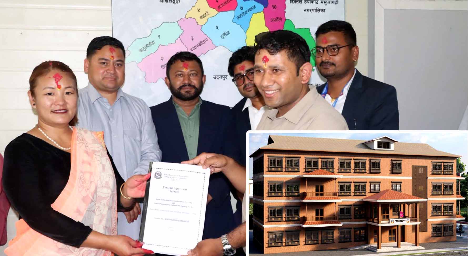 हलेसी तुवाचुङ नगरपालिकाको प्रशासकीय भवन निर्माणका लागि सम्झौता