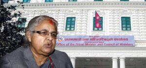 नवनियुक्त प्रधानमन्त्री शुशिला काकार्कीद्वारा पद तथा गोपनीयताको शपथ ग्रहण