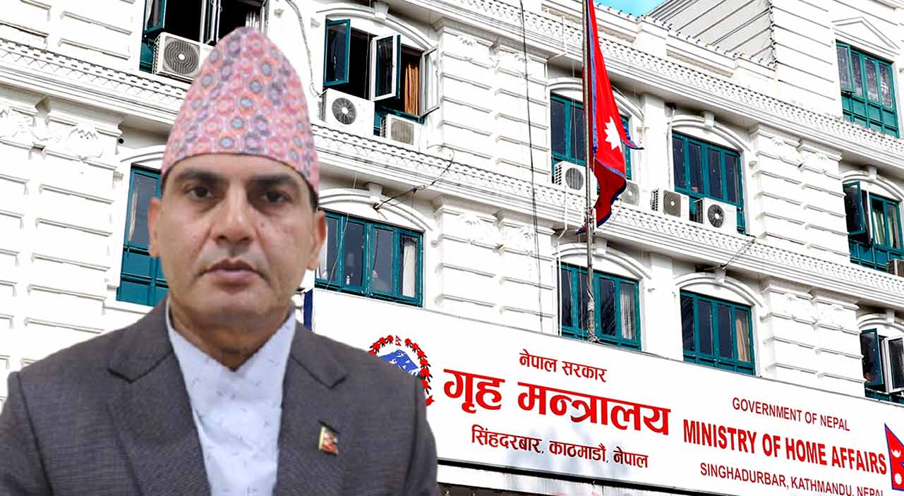 गृहसचिवको जिम्मेवारी रामेश्वर दंगाललाई