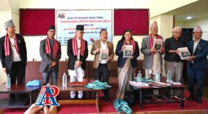 अनुसन्धानकर्ता झाद्वारा लिखित पुस्तक “नेपालमण्डलसँग जोडिएको सिम्रौनगढको इतिहास” सार्वजनिक