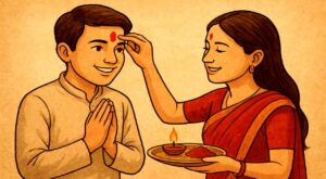 भाइटीका २०८२ : उत्तम साइत ११ बजेर ३९ मिनेटमा