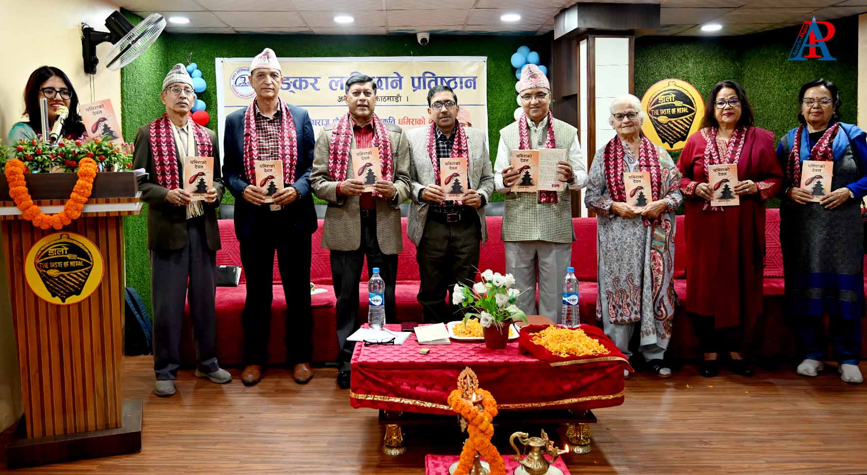 लेखक तथा साहित्यकार बोधराज पौडेलद्वारा लिखित निबन्धसंग्रह ‘धमिराको देवल’ सार्वजनिक