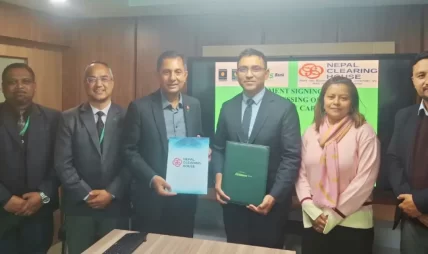 सिटिजन्स बन्यो नेपालपे कार्ड जारी गर्ने पहिलो बैंक