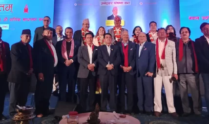 महासंघको वरिष्ठ उपाध्यक्ष पदमा प्यानलसहित हेमराज ढकालको उम्मेदवारी घोषणा