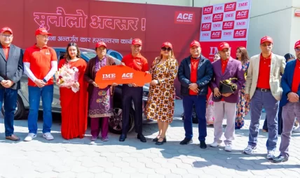 एस मनि ट्रान्सफरमार्फत आइएमई गरेका लामालाई टाटा टियागो ईभी कार