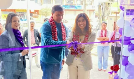 ६ महिनापछि सञ्चालनमा आयो पोखरा एनसेल सेन्टर